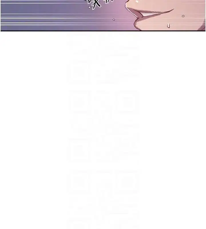 第324話