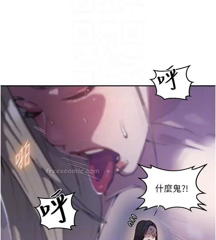 第324話
