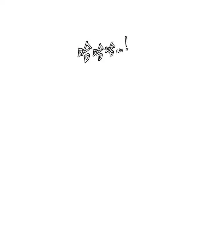 第324話