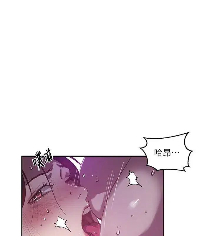 第324話