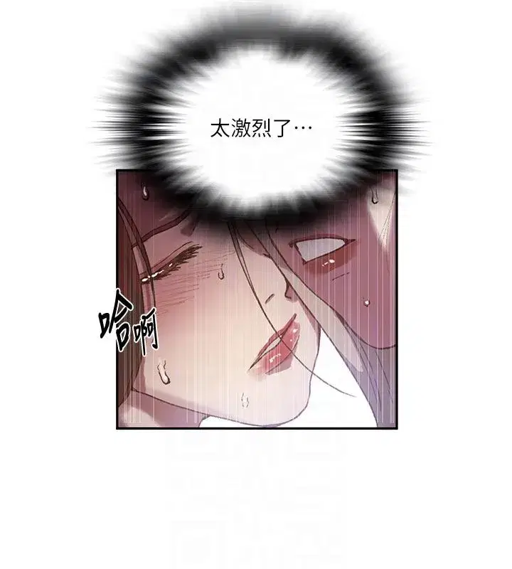 第324話