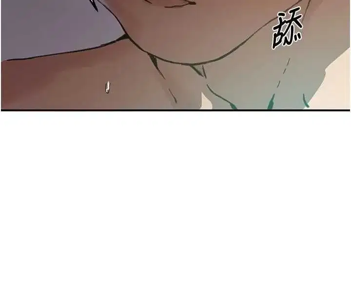 第325話