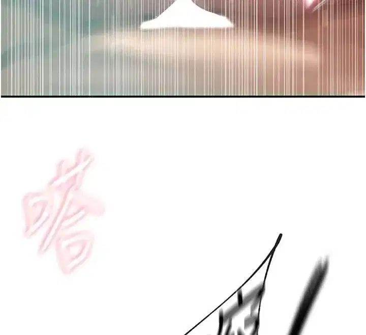 第325話