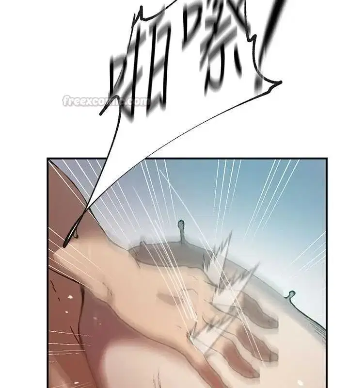 第325話