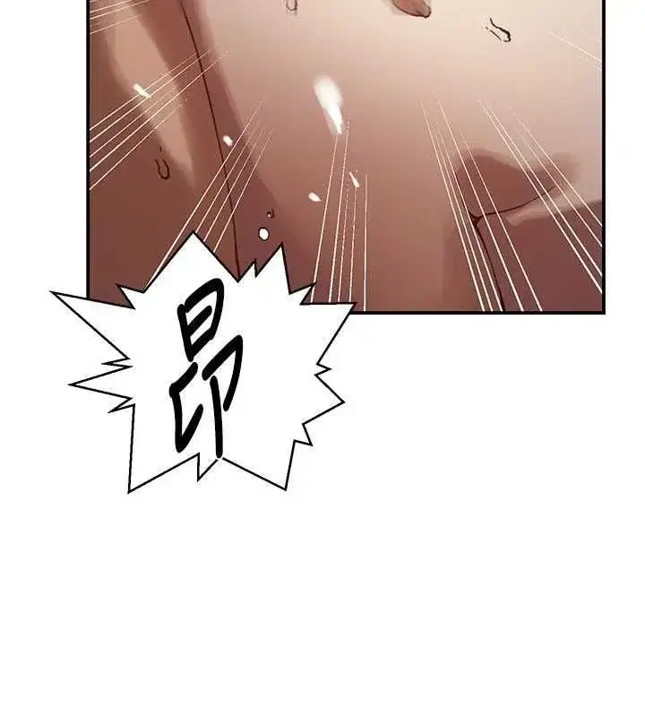 第325話