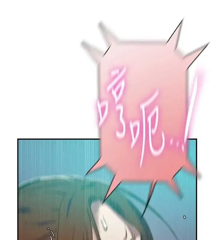 第325話