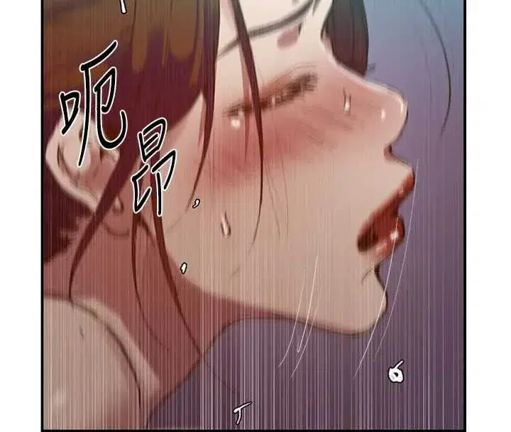 第325話