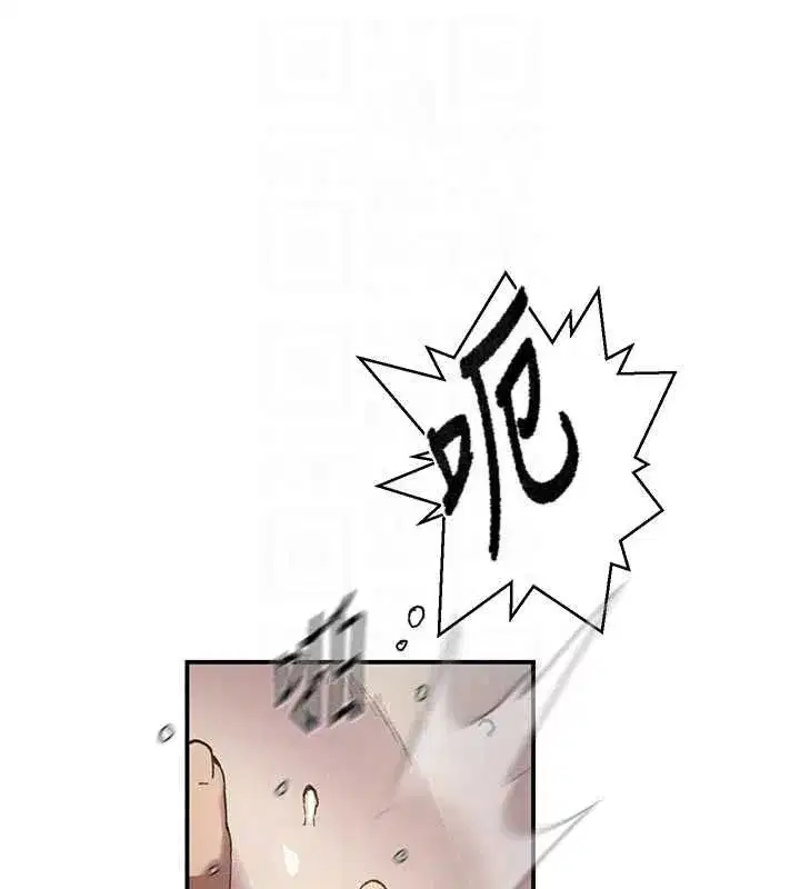 第325話
