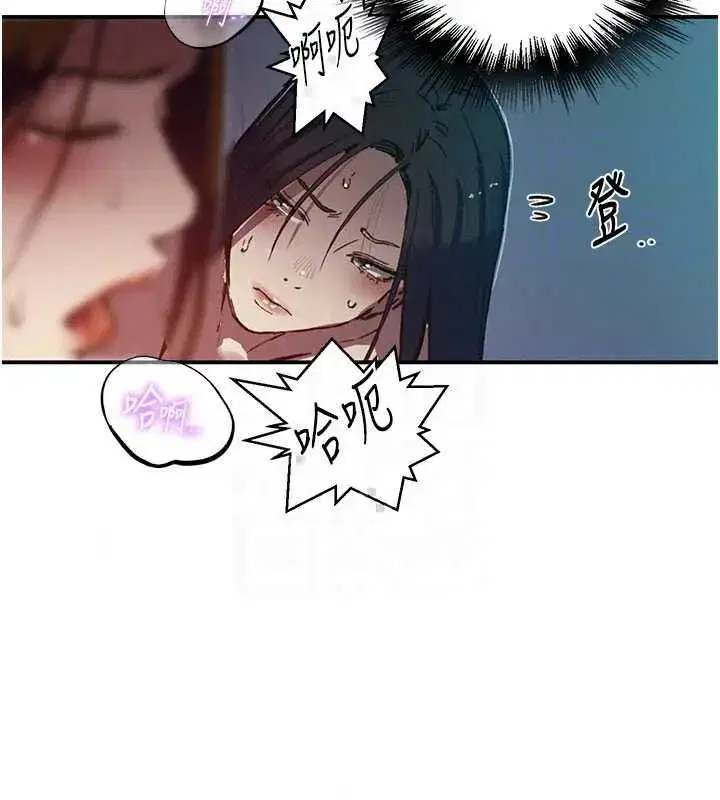 第325話