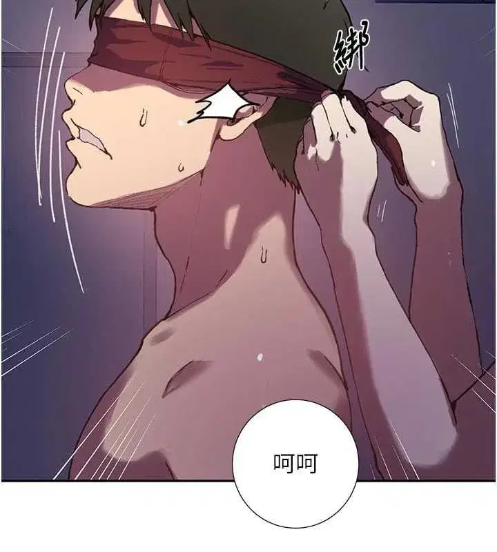 第325話