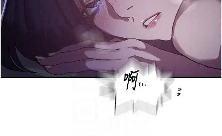 第325話