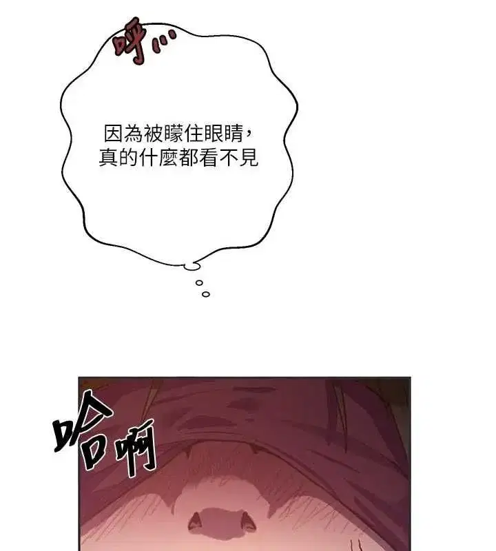 第325話