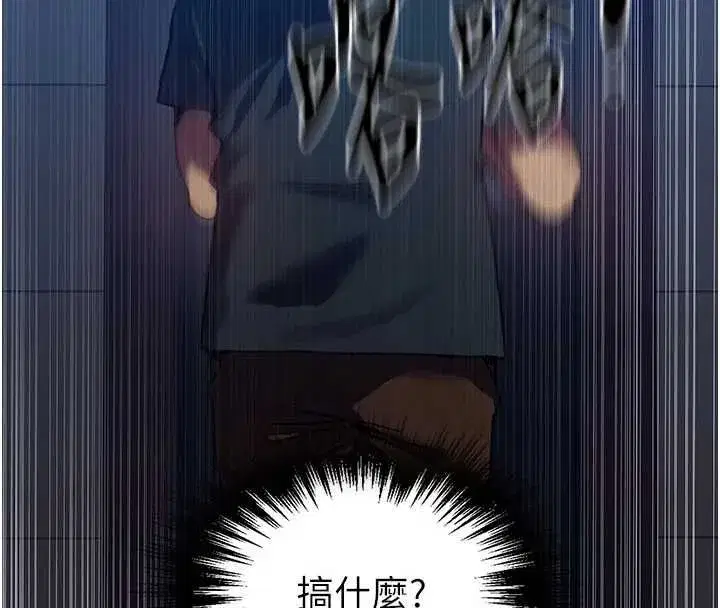 第325話