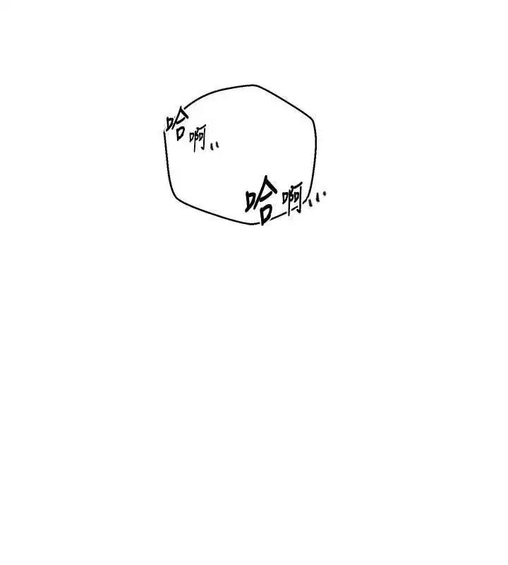第325話
