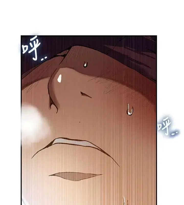 第325話