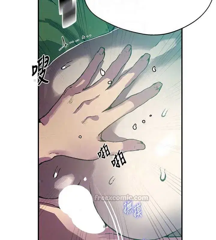 第325話