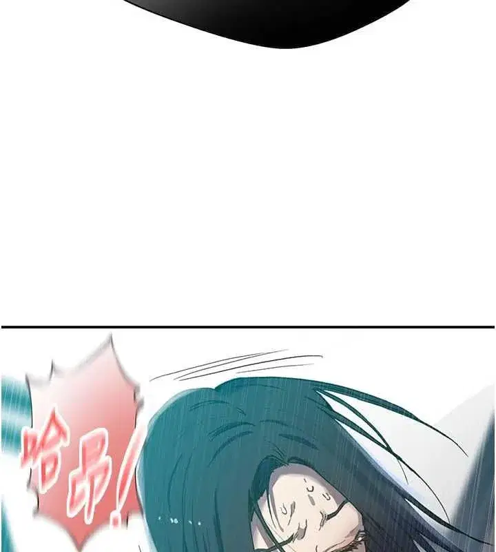 第325話
