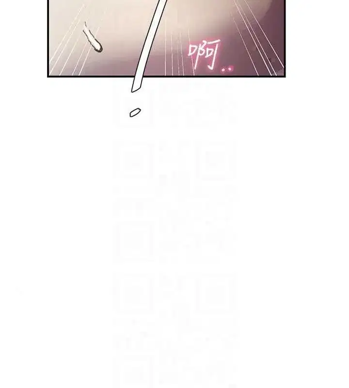 第325話