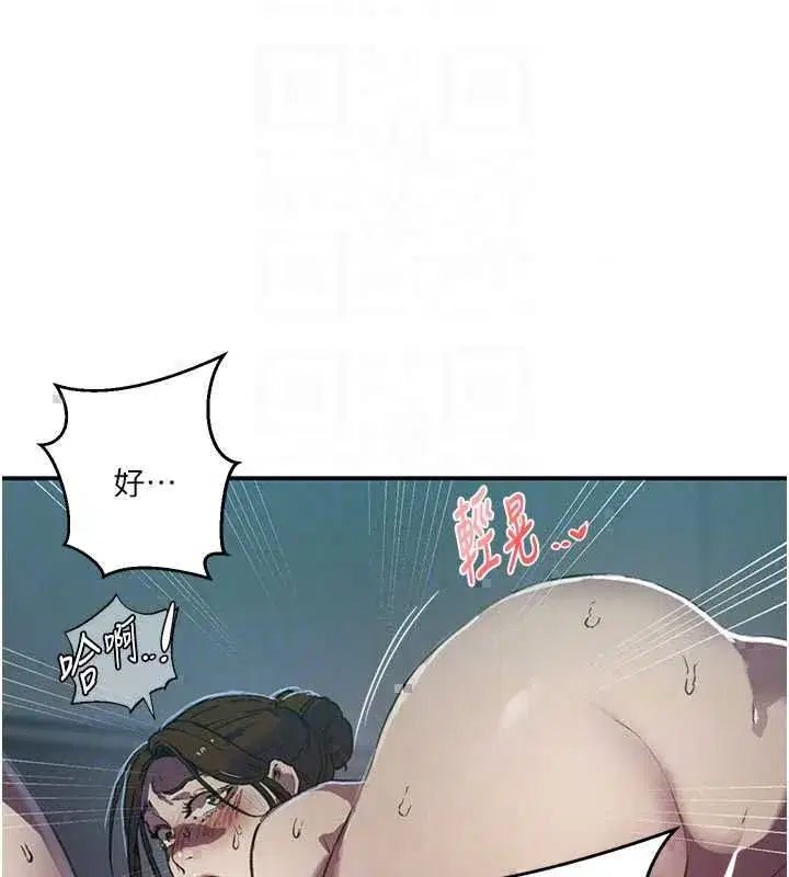 第325話