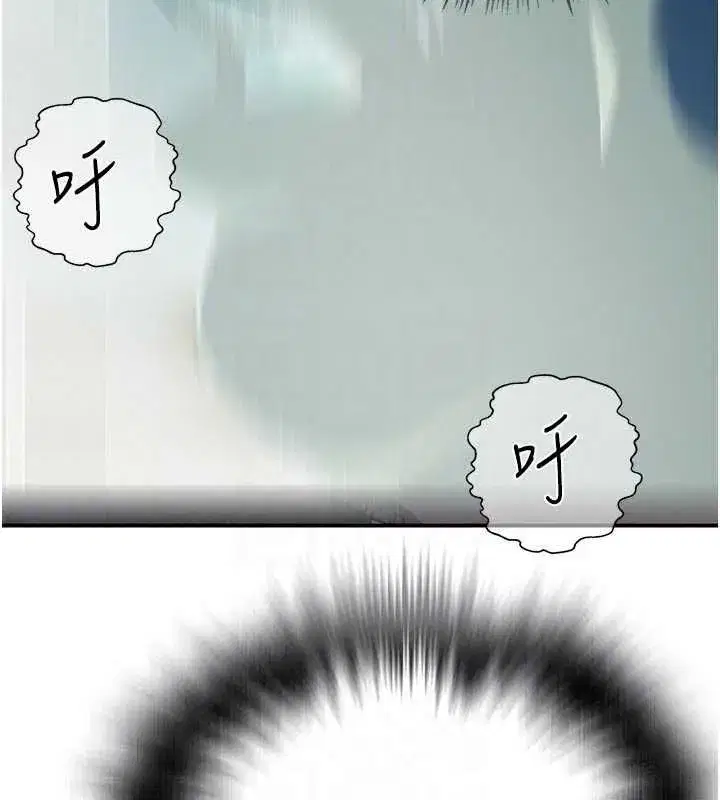 第326話