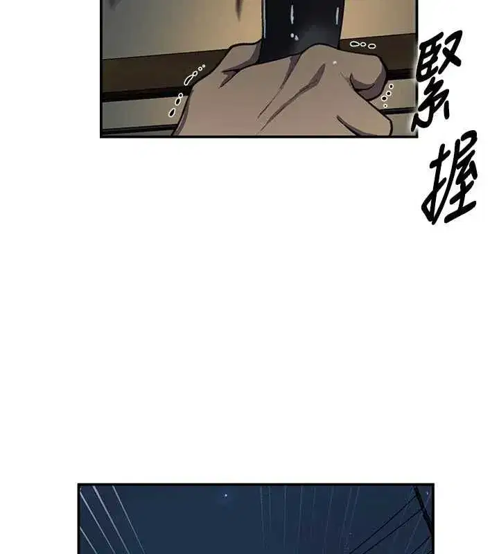 第326話