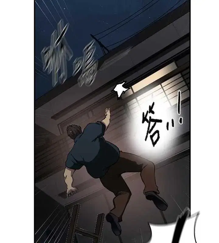 第326話