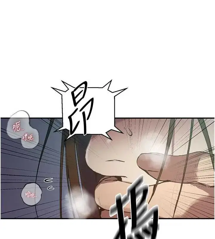 第326話