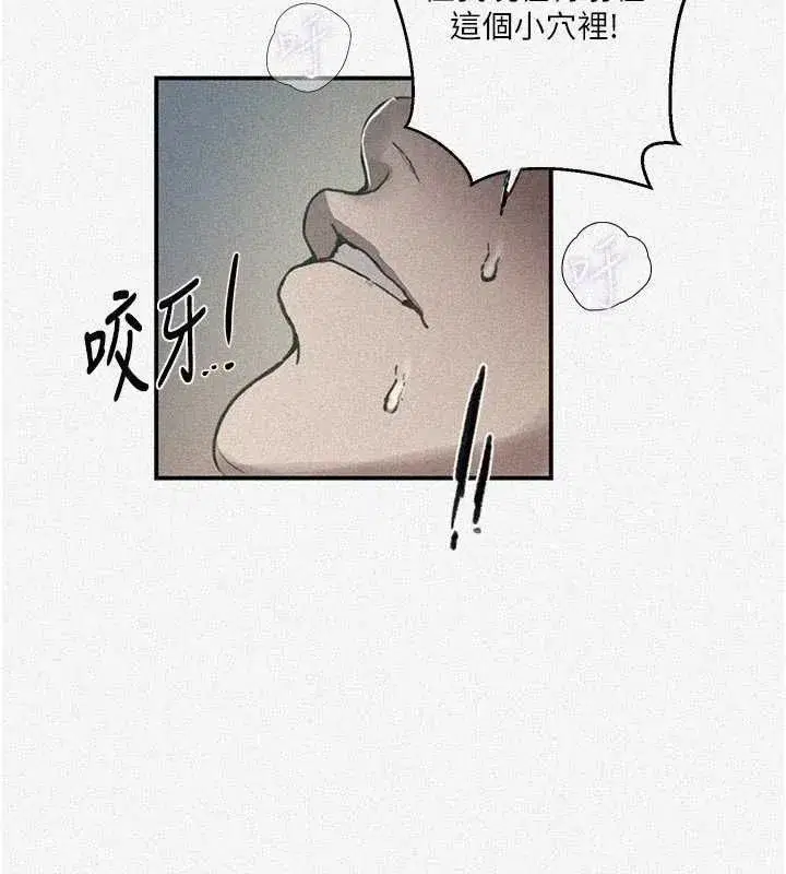第326話