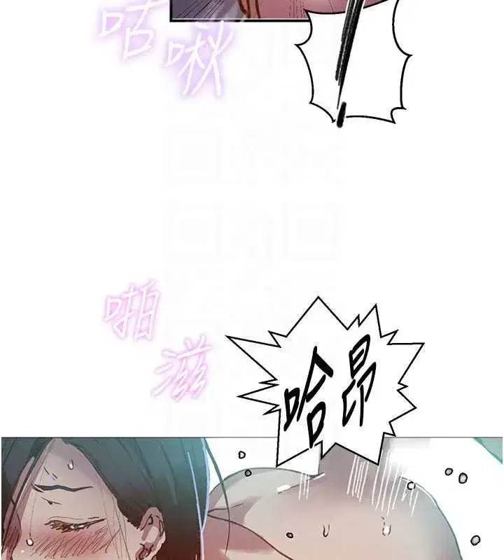 第326話