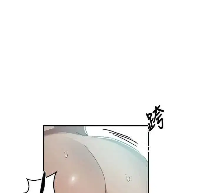 第326話