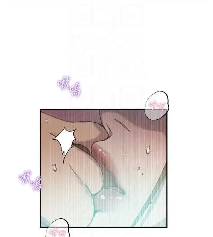 第326話