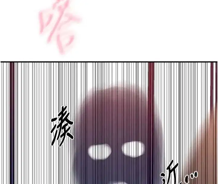 第326話
