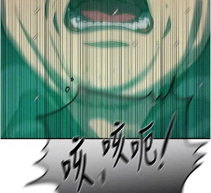第326話
