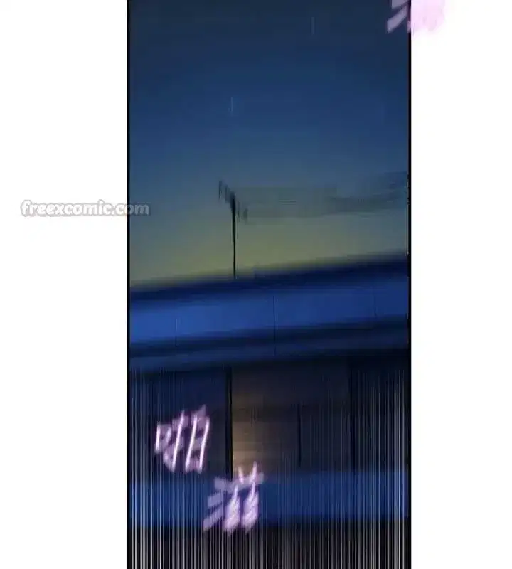 第326話