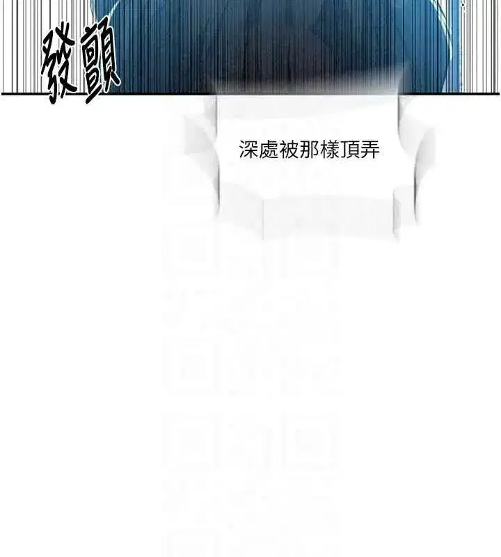 第326話