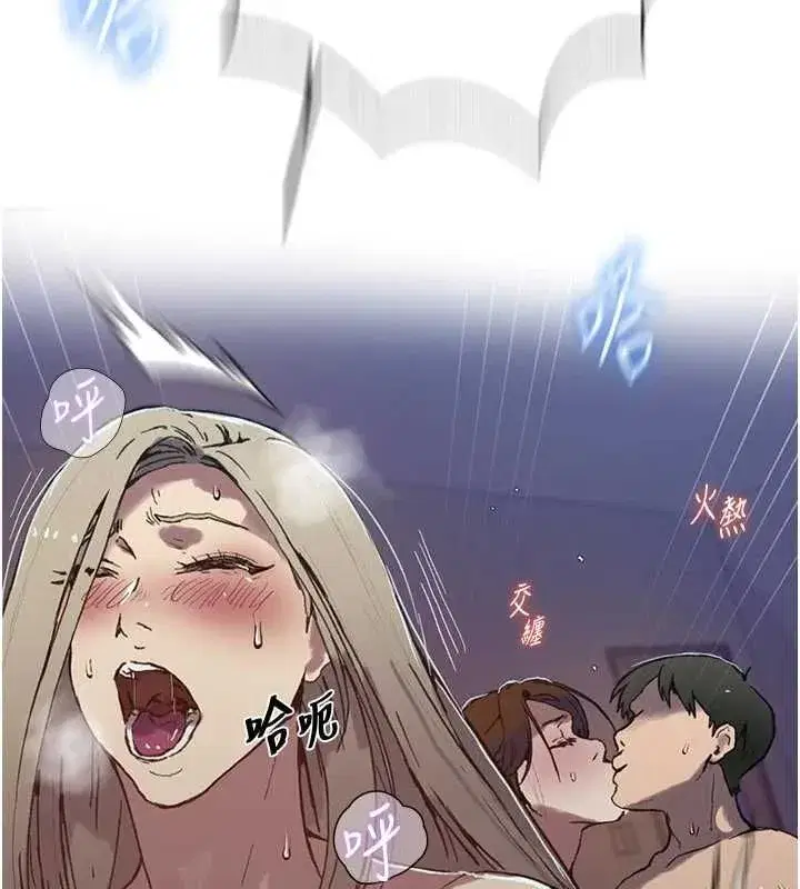 第326話