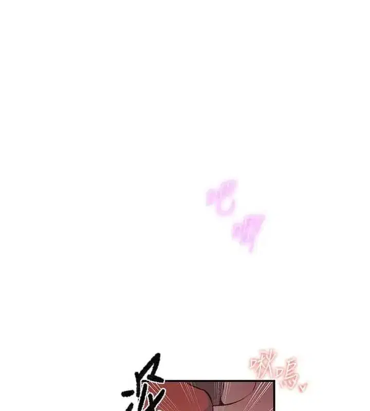第326話