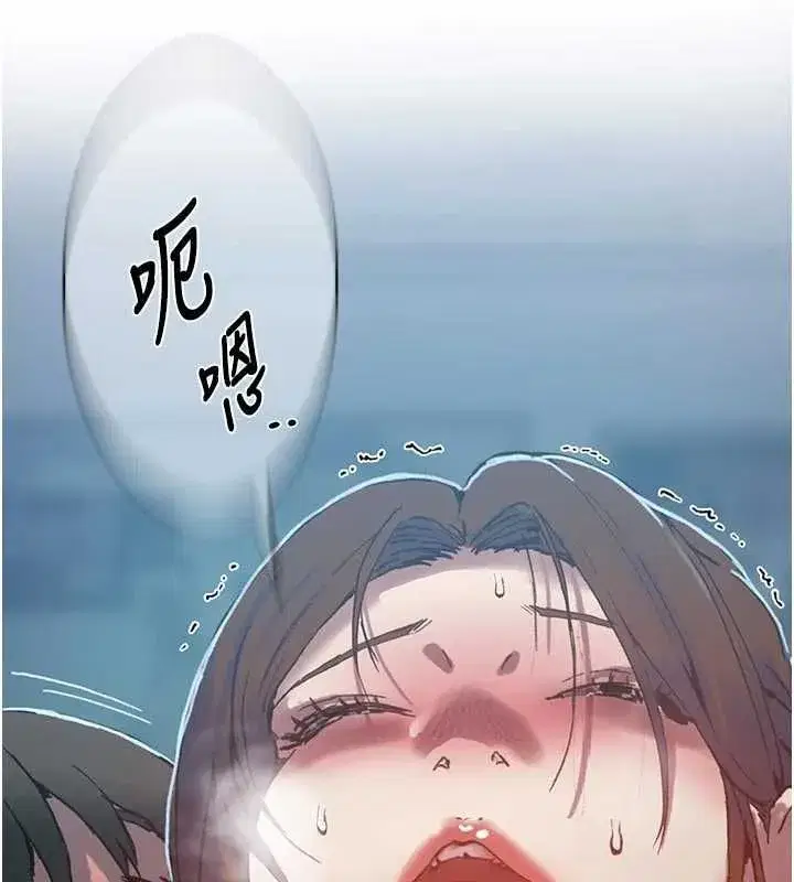 第326話