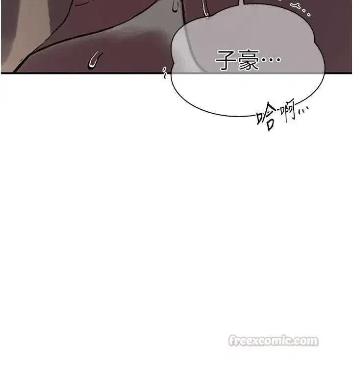 第326話