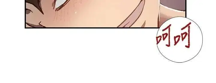 第326話