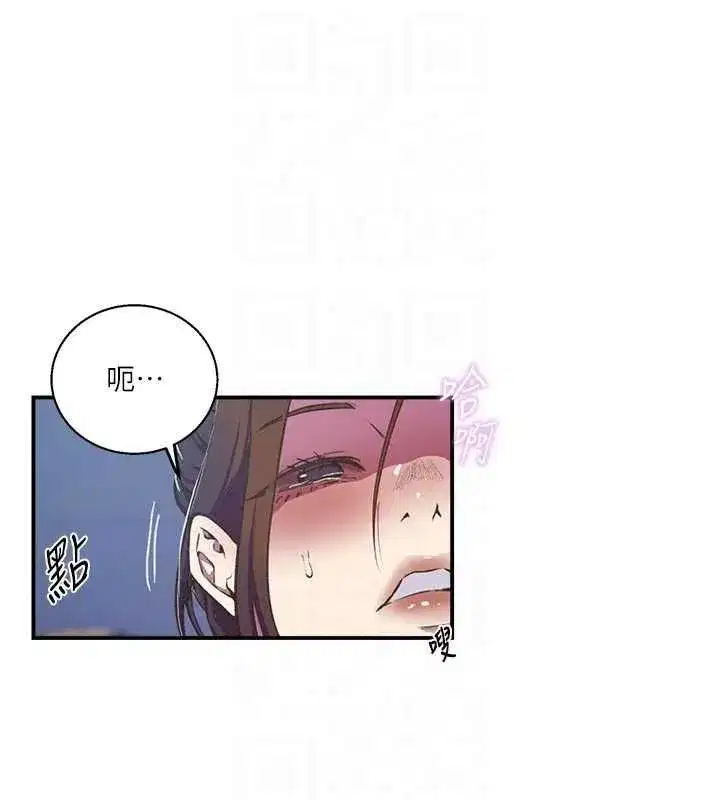 第326話