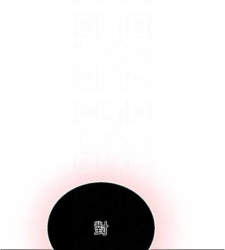 第326話