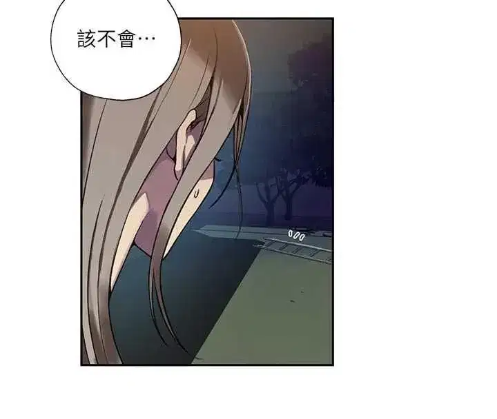 第327話