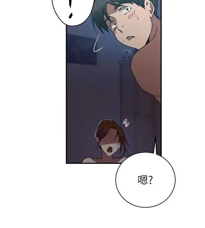 第327話