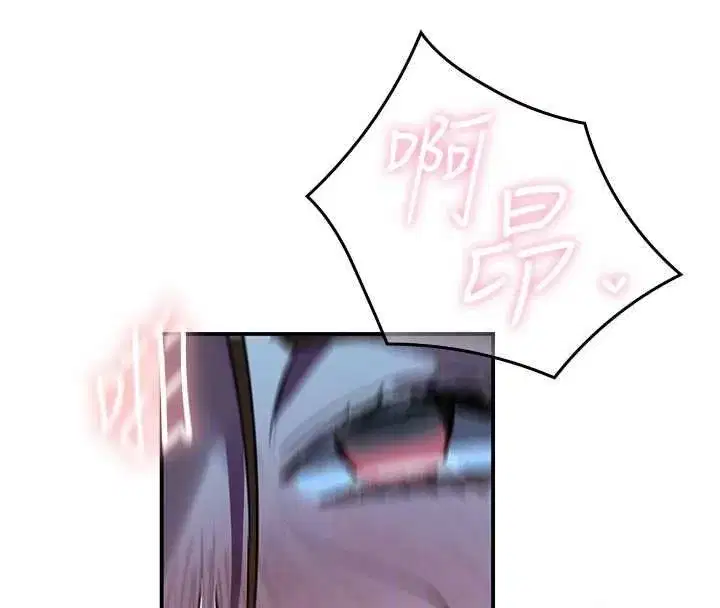 第327話