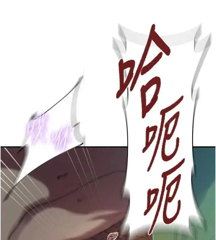 第327話