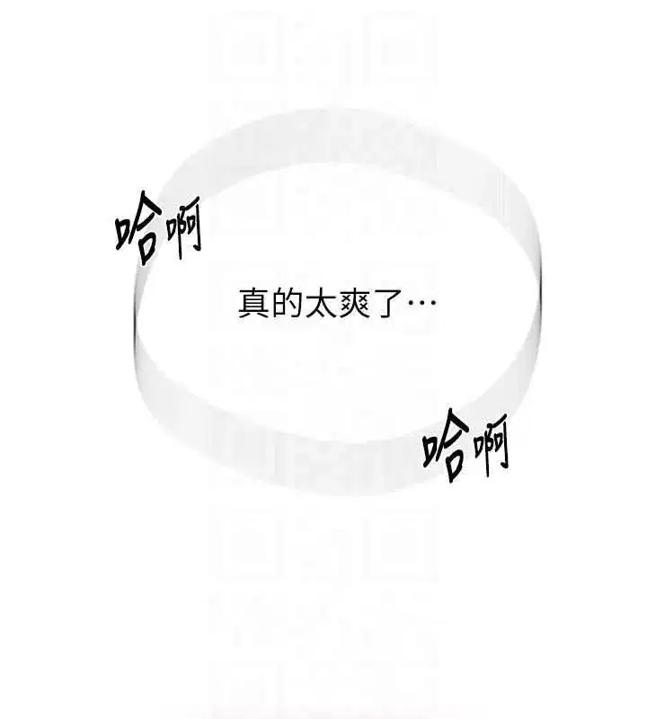 第327話