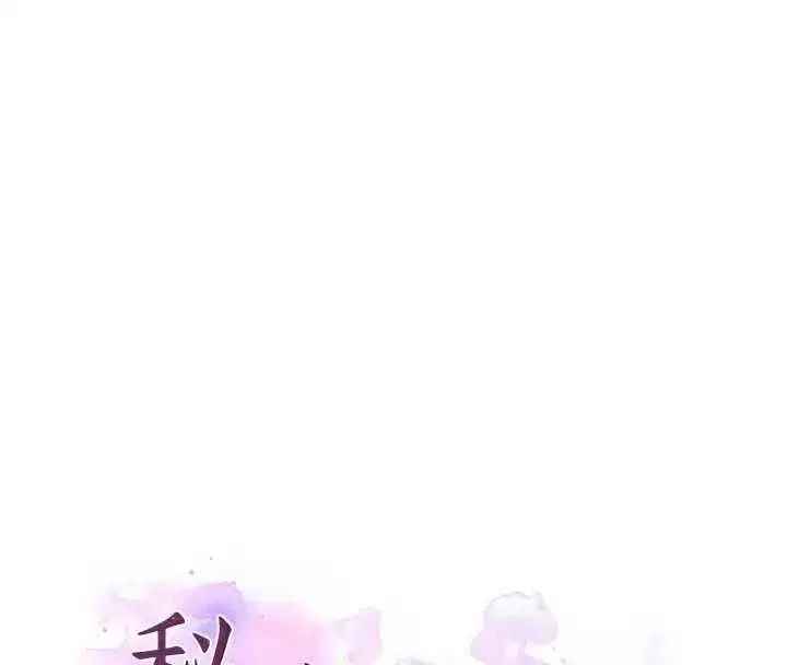 第327話