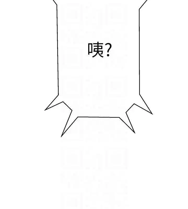 第327話