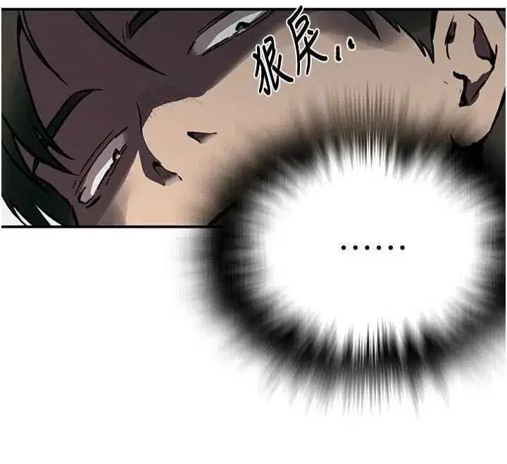 第327話
